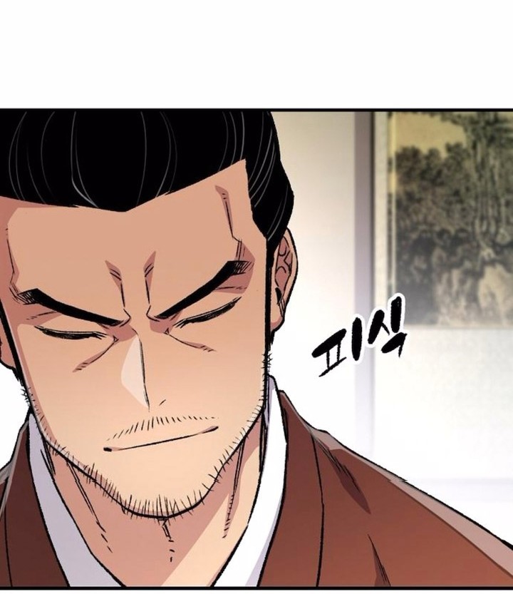 Chapter 75 - halaman 18