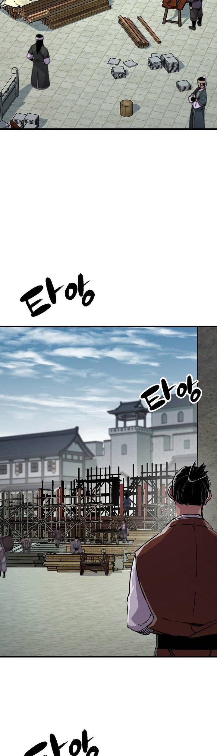 Chapter 76 - halaman 3