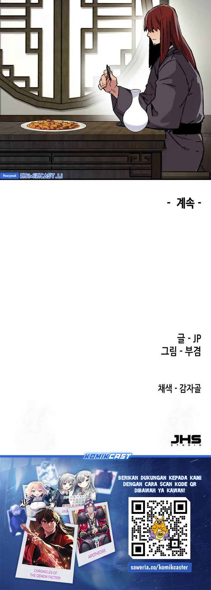 Chapter 76 - halaman 82