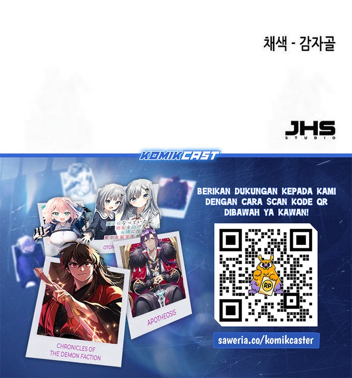 Chapter 77 - halaman 84