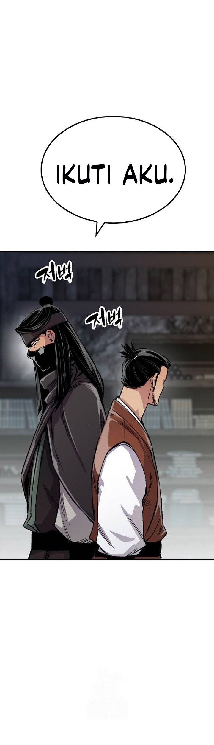 Chapter 77 - halaman 11