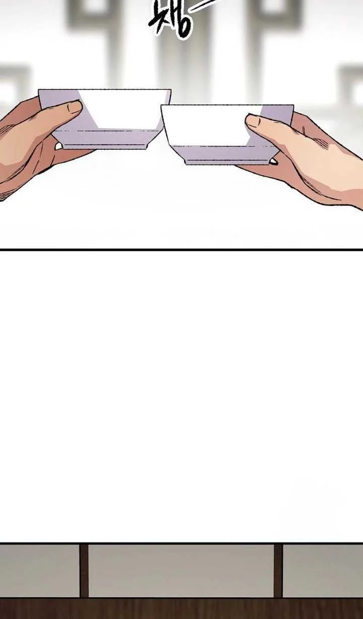 Chapter 78 - halaman 49