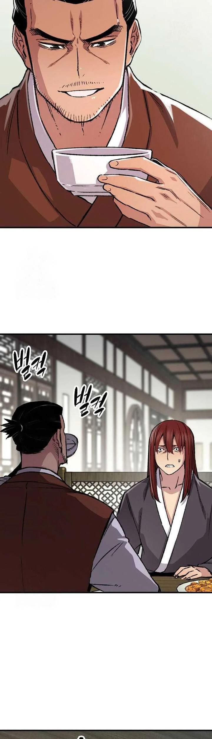 Chapter 78 - halaman 78