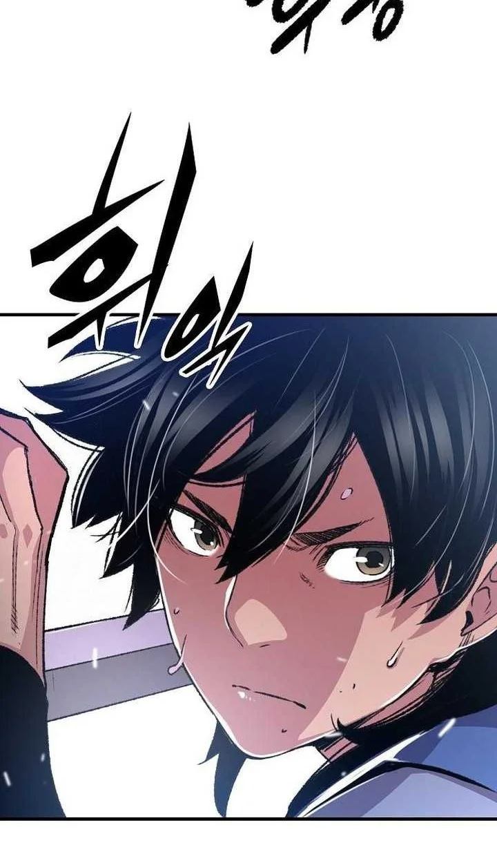 Chapter 78 - halaman 17
