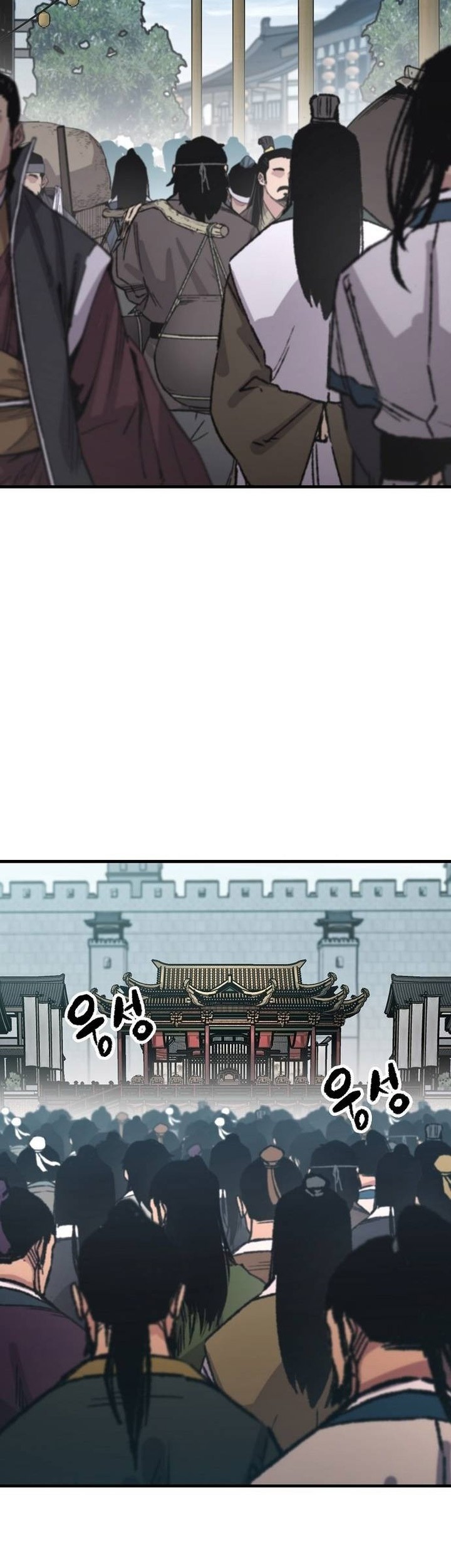 Chapter 79 - halaman 69