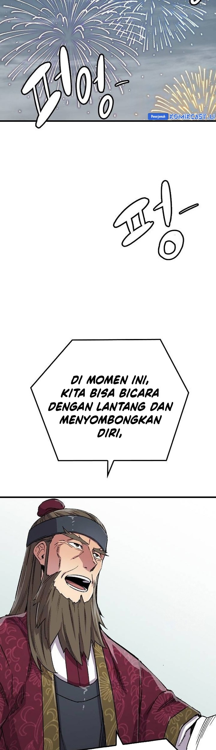 Chapter 79 - halaman 77