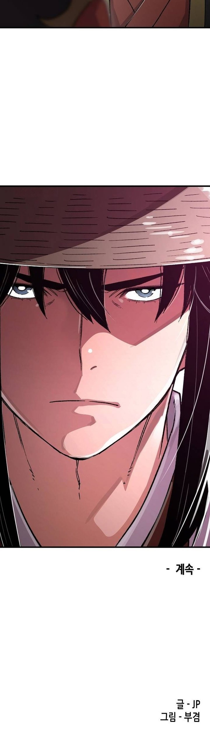 Chapter 79 - halaman 87
