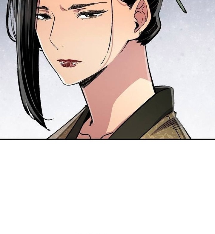 Chapter 79 - halaman 18