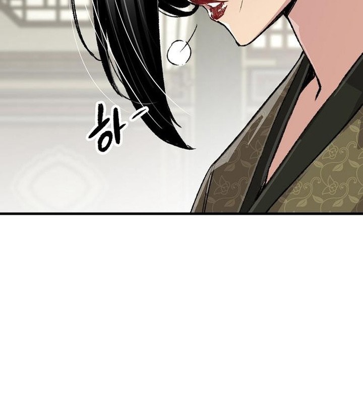 Chapter 80 - halaman 80