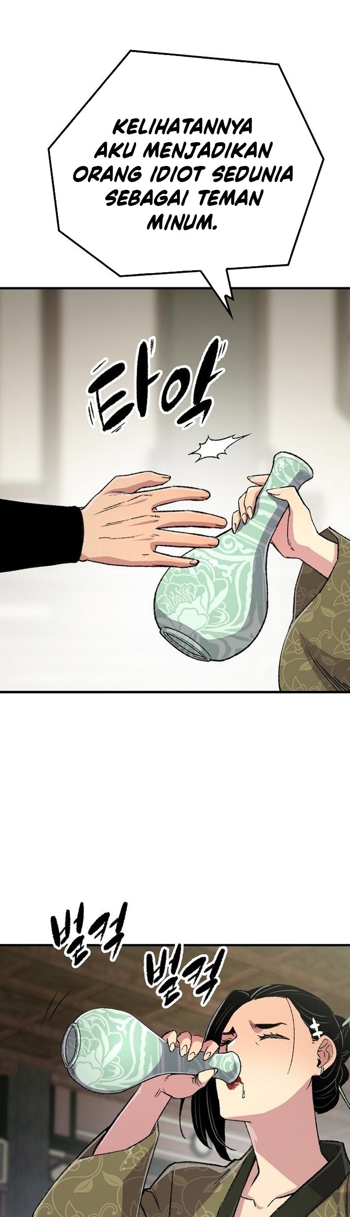 Chapter 80 - halaman 81