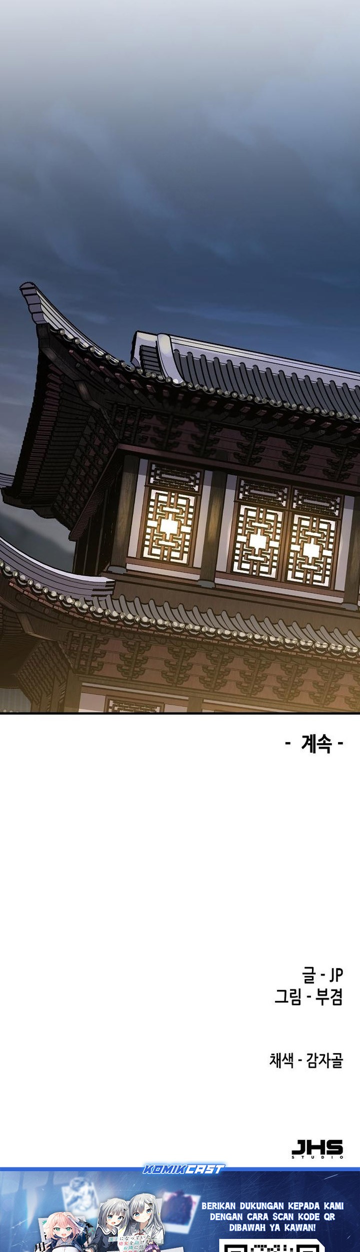 Chapter 80 - halaman 93