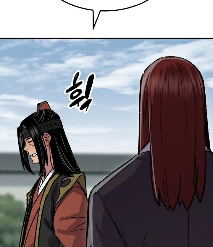 Chapter 81 - halaman 34