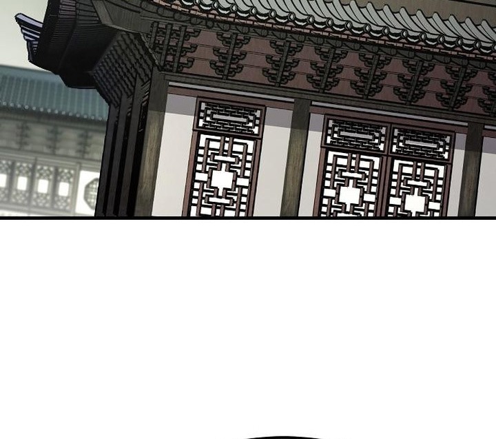 Chapter 81 - halaman 2