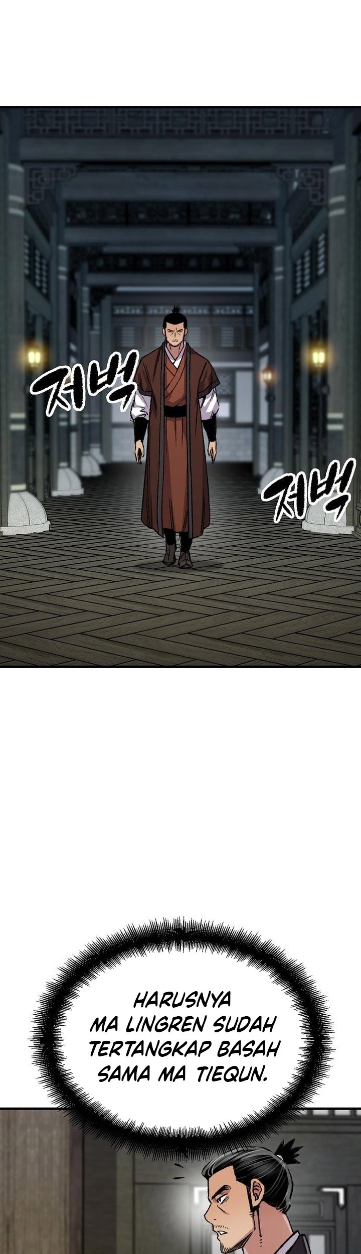 Chapter 81 - halaman 73