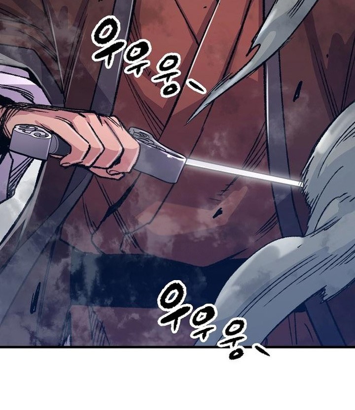 Chapter 81 - halaman 86