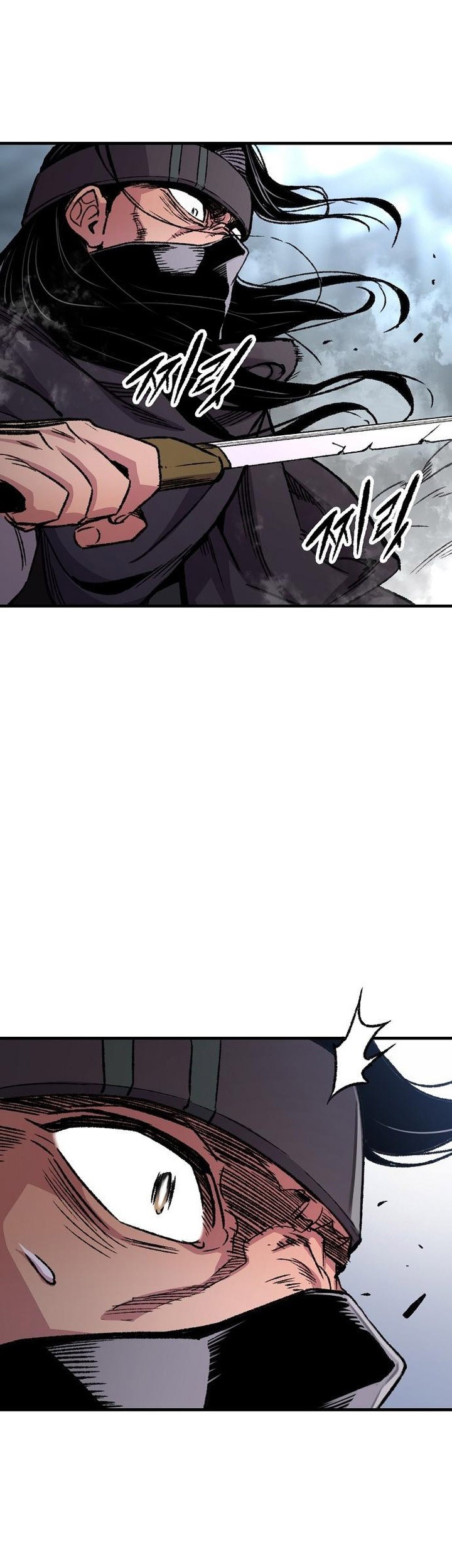 Chapter 81 - halaman 91