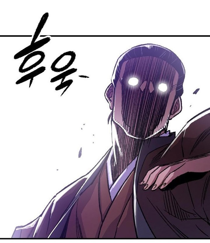 Chapter 81 - halaman 94