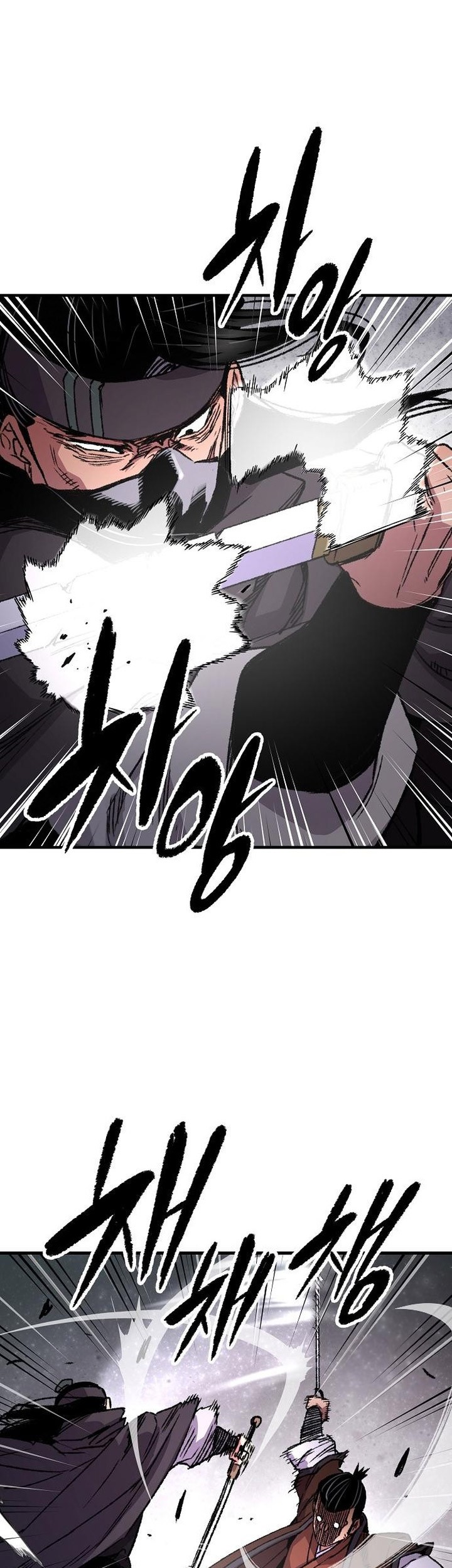 Chapter 81 - halaman 95