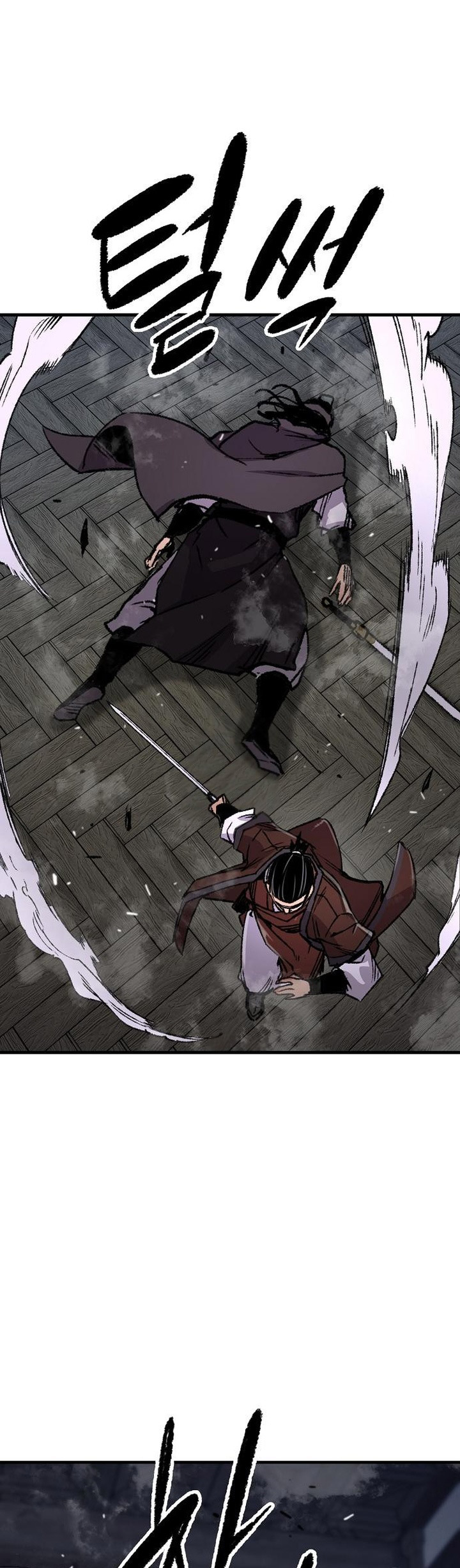 Chapter 81 - halaman 103