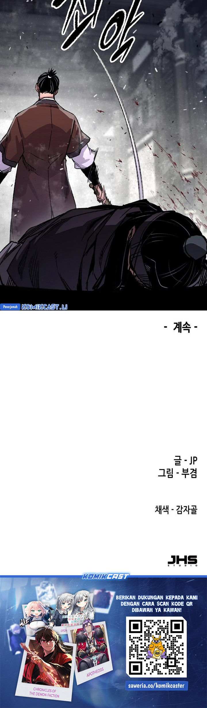Chapter 81 - halaman 104