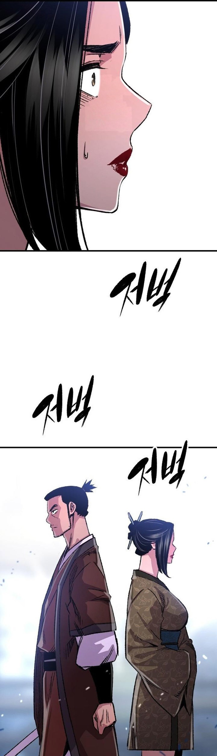 Chapter 82 - halaman 37