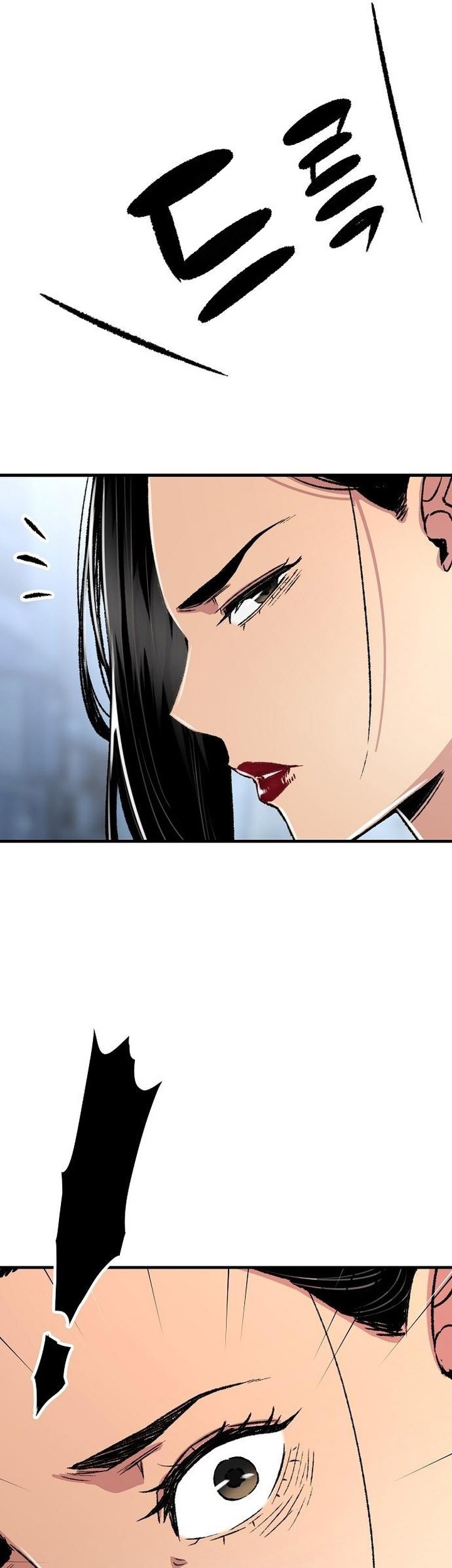 Chapter 82 - halaman 7