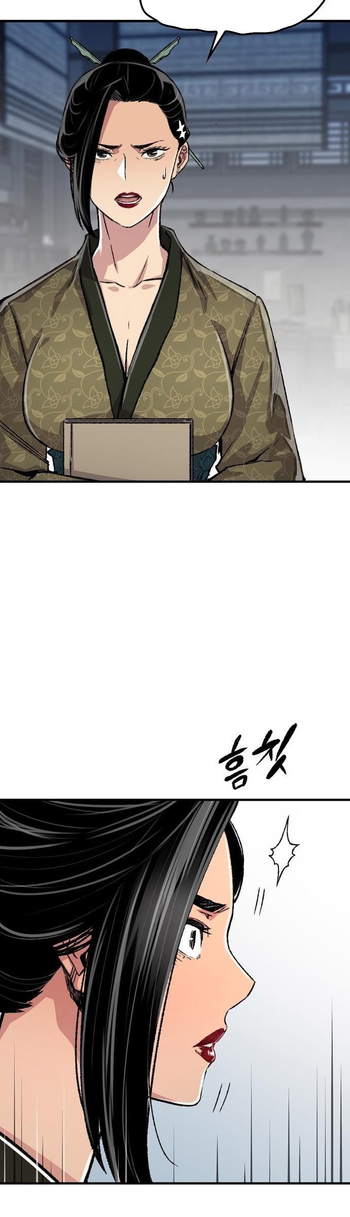Chapter 82 - halaman 11