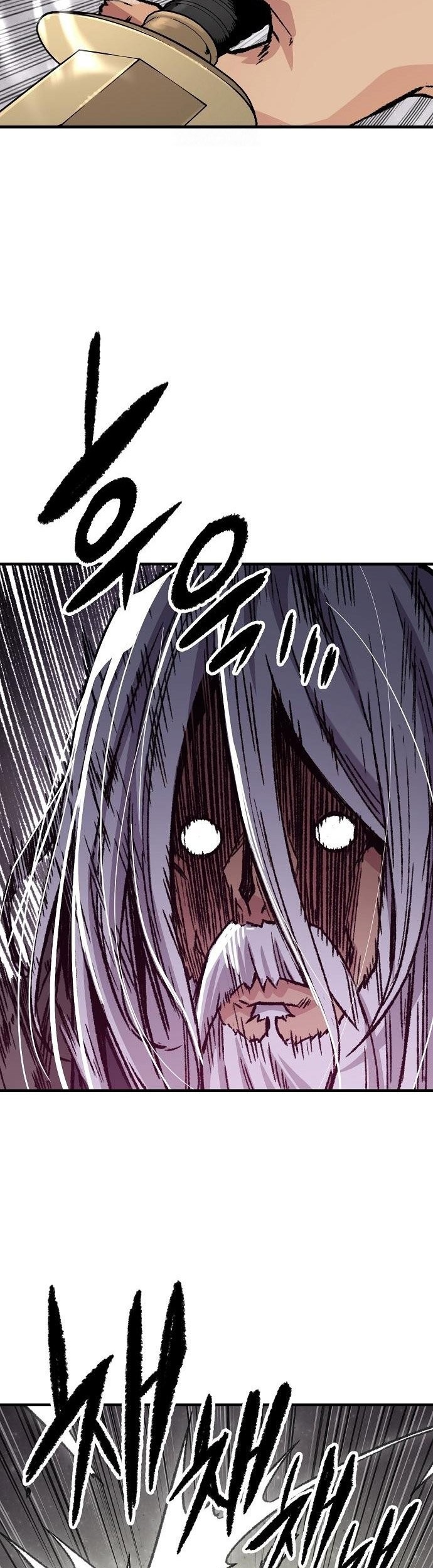 Chapter 83 - halaman 27