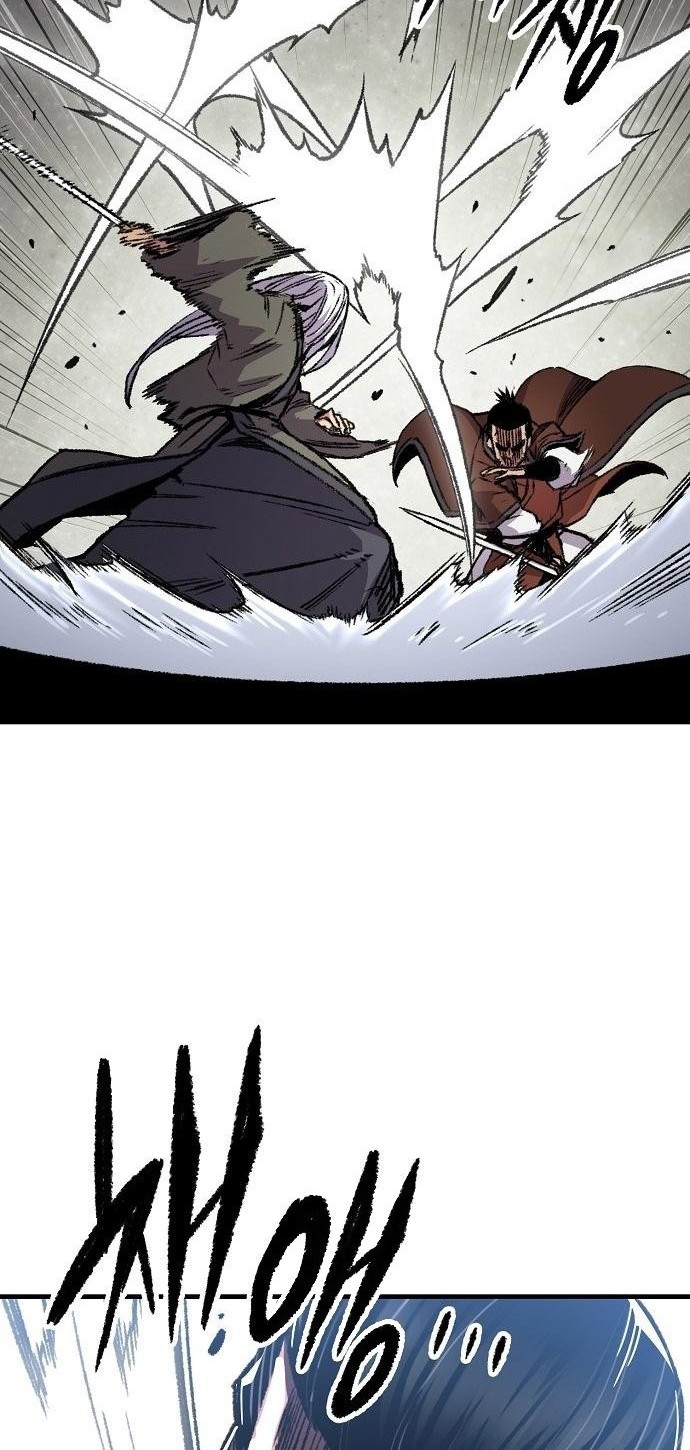 Chapter 83 - halaman 28
