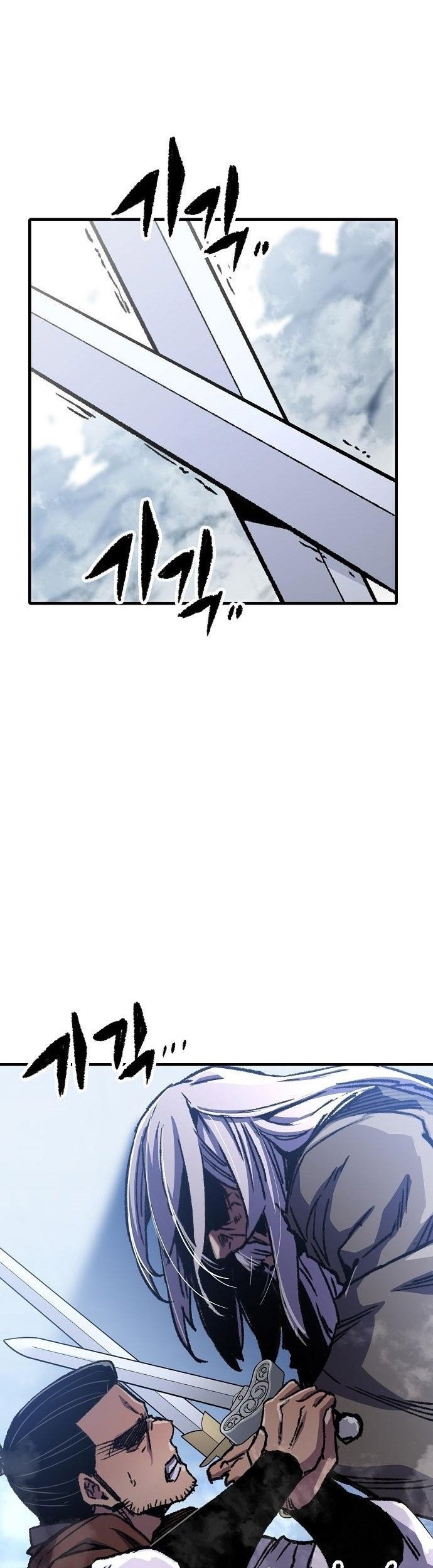 Chapter 83 - halaman 35