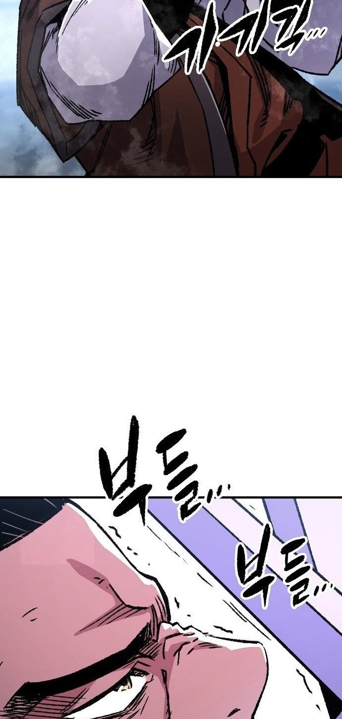 Chapter 83 - halaman 36