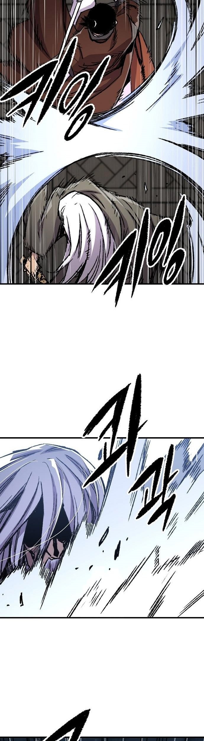 Chapter 83 - halaman 49