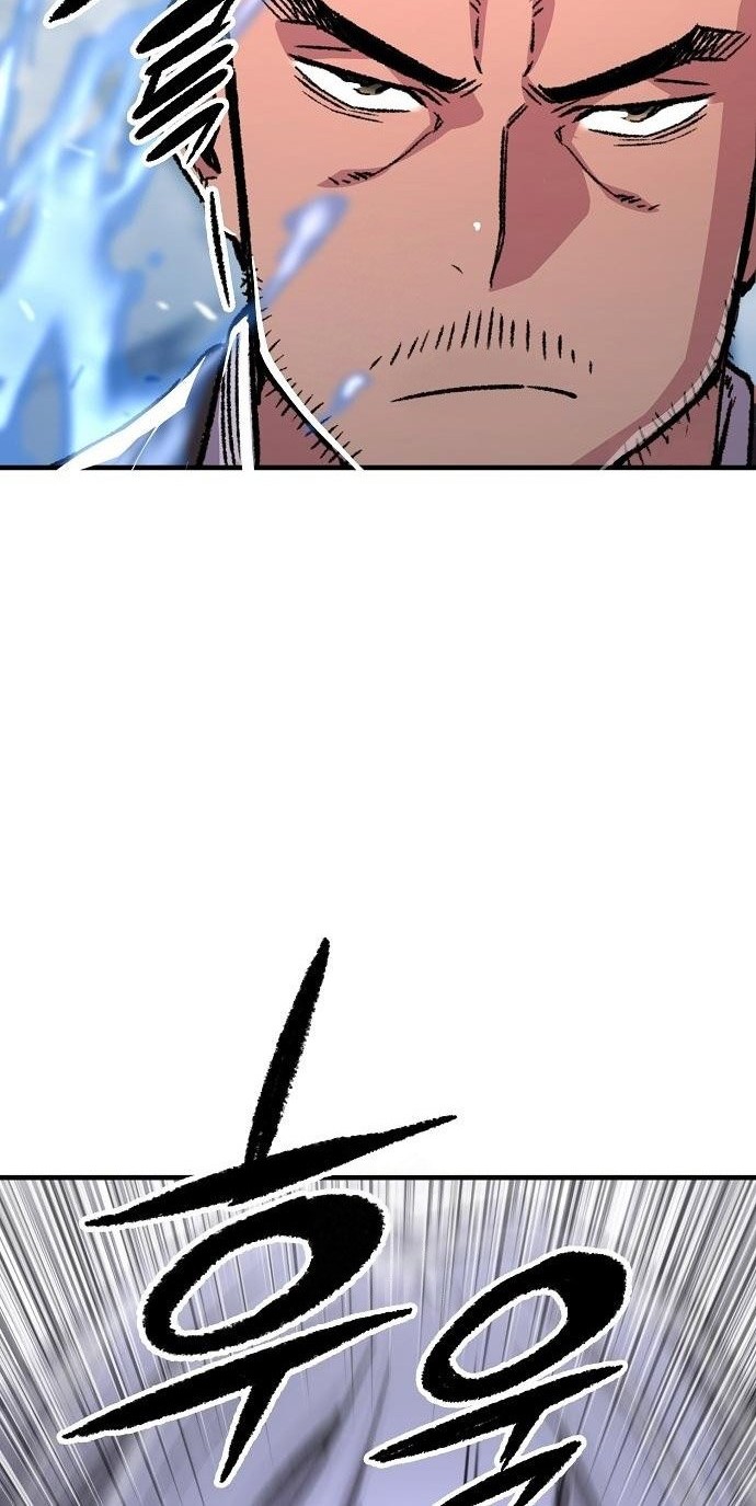 Chapter 83 - halaman 56