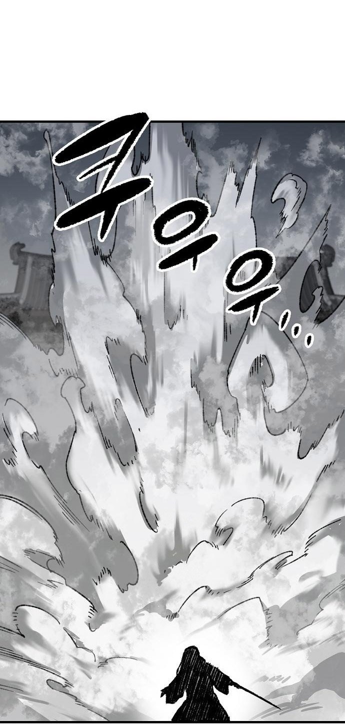 Chapter 83 - halaman 66