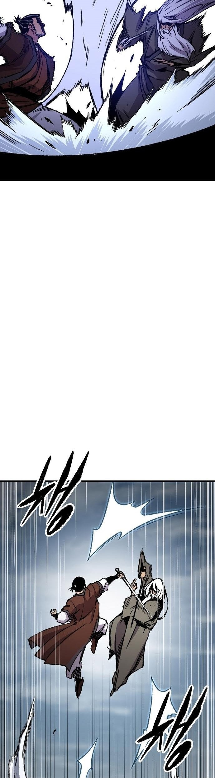 Chapter 83 - halaman 71