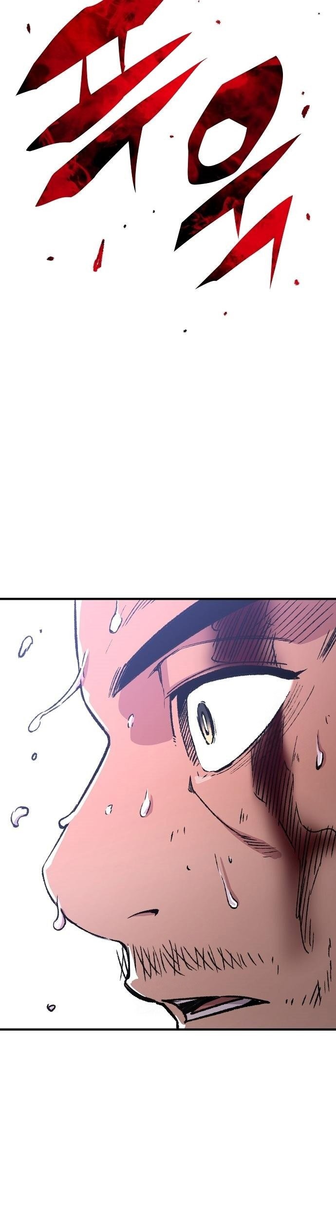 Chapter 83 - halaman 81