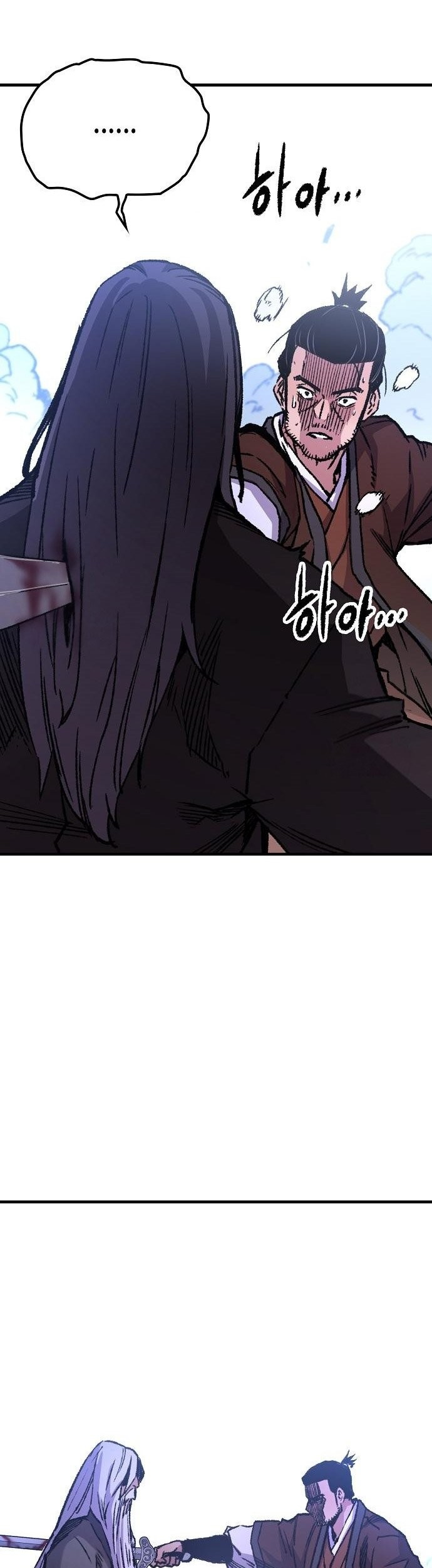 Chapter 83 - halaman 83