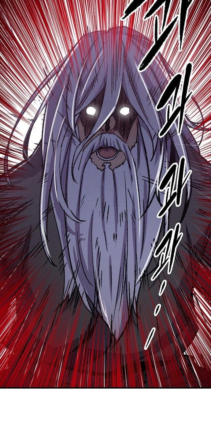 Chapter 83 - halaman 12