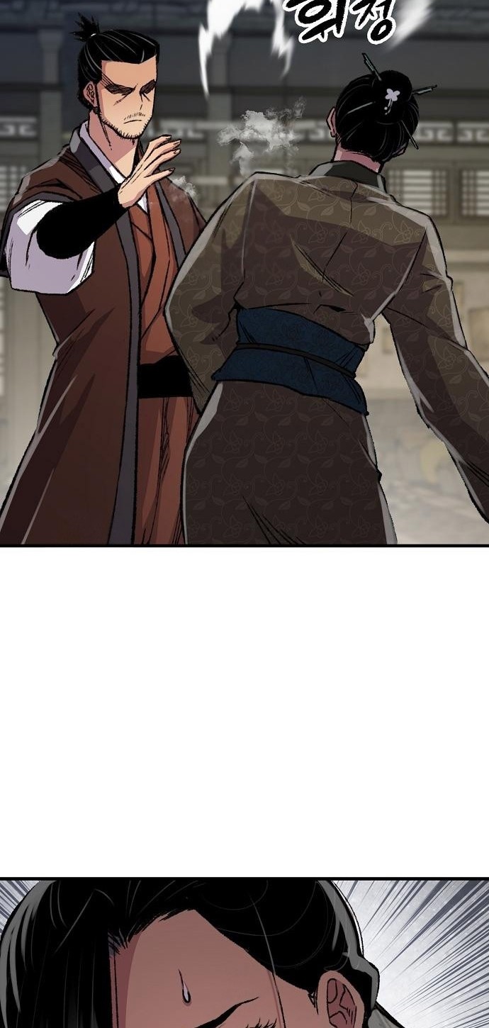 Chapter 84 - halaman 10