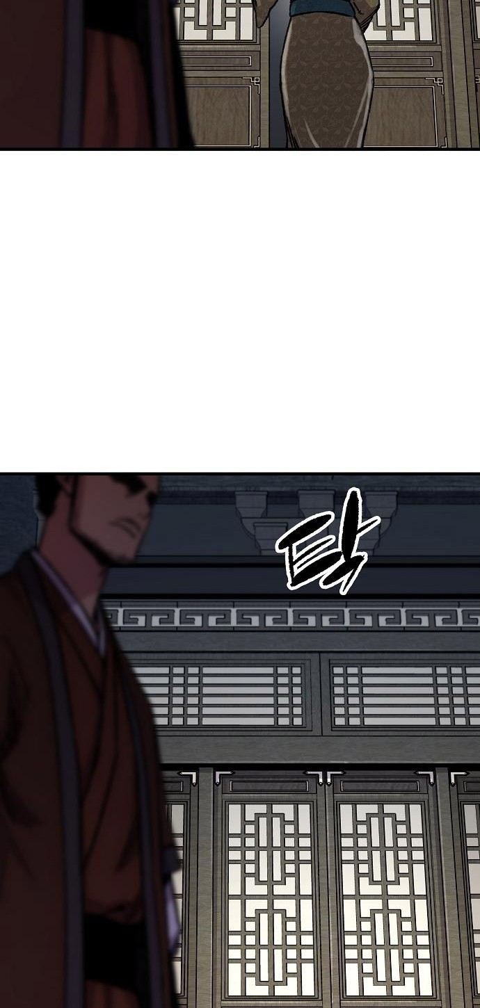 Chapter 84 - halaman 18