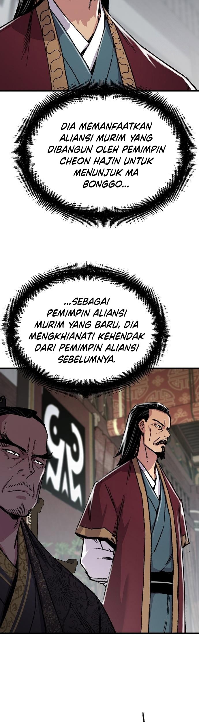 Chapter 86 - halaman 25