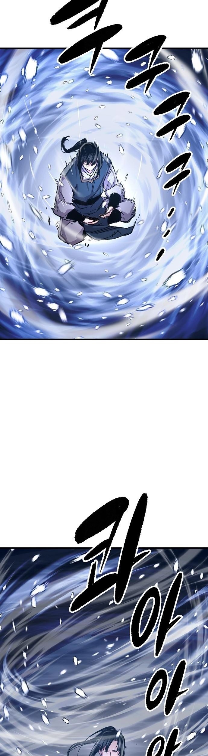 Chapter 86 - halaman 73