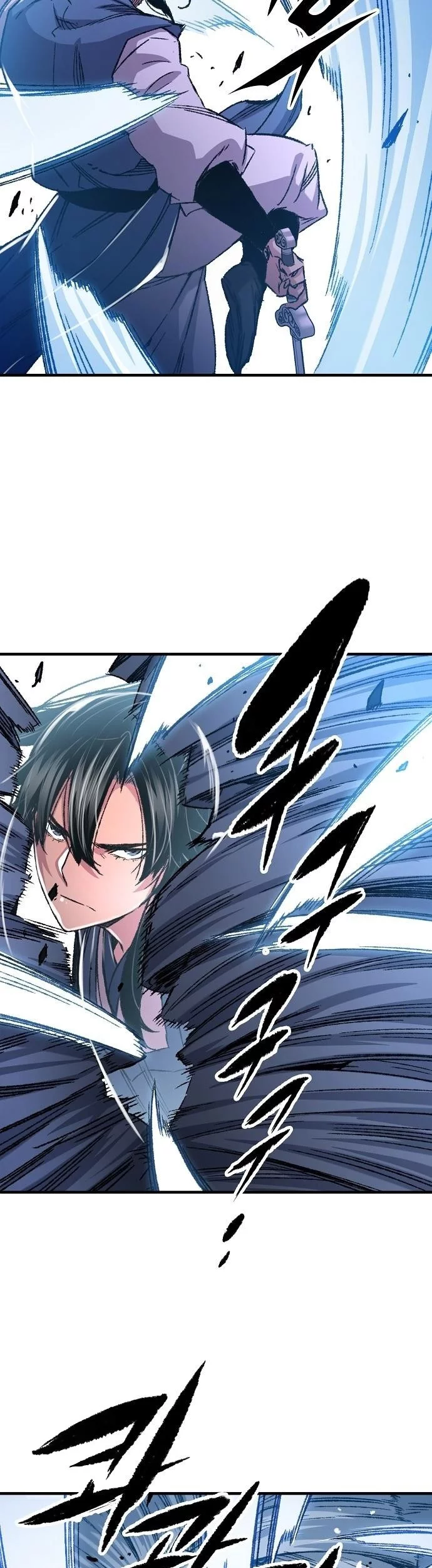 Chapter 87 - halaman 9