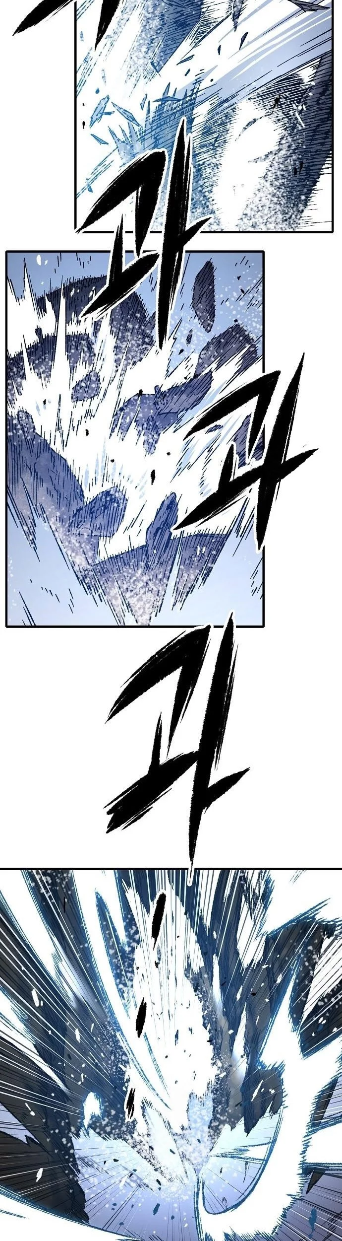 Chapter 87 - halaman 11