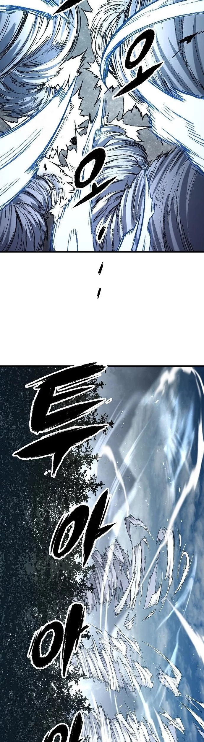 Chapter 87 - halaman 13