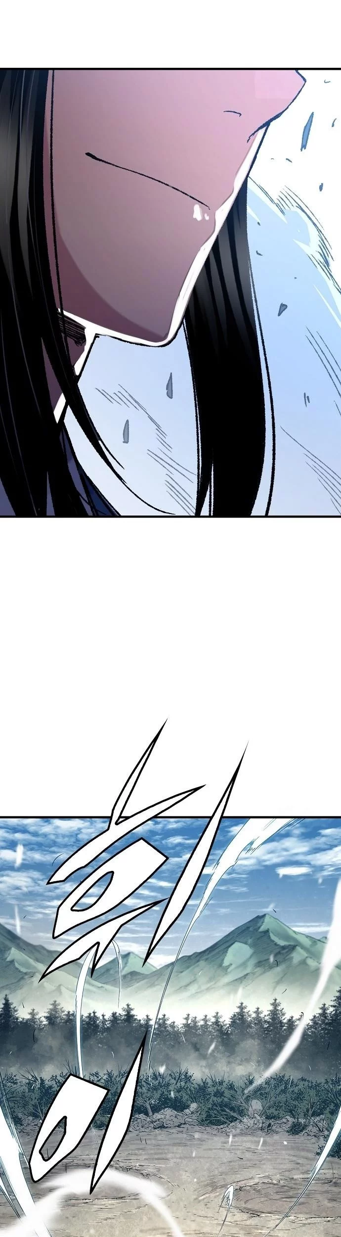 Chapter 87 - halaman 17