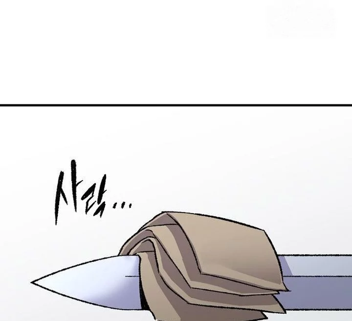 Chapter 88 - halaman 50