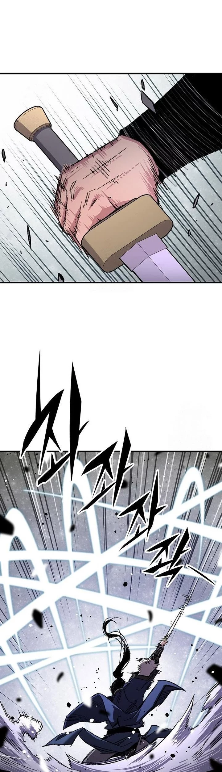 Chapter 88 - halaman 53
