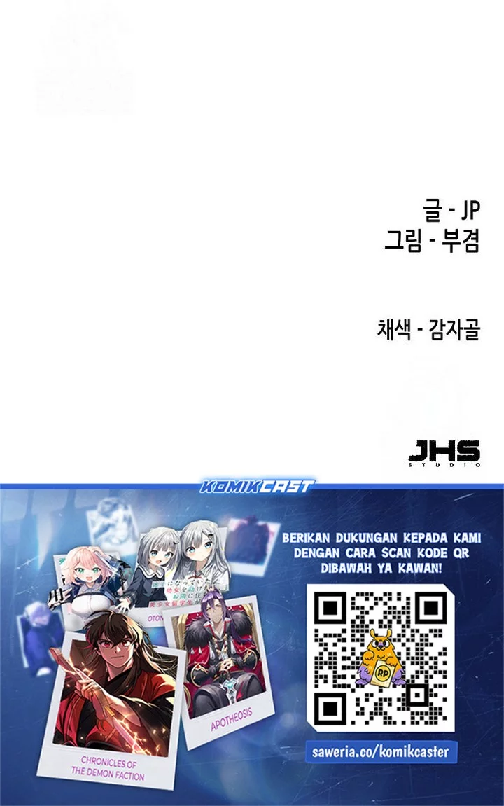 Chapter 88 - halaman 100
