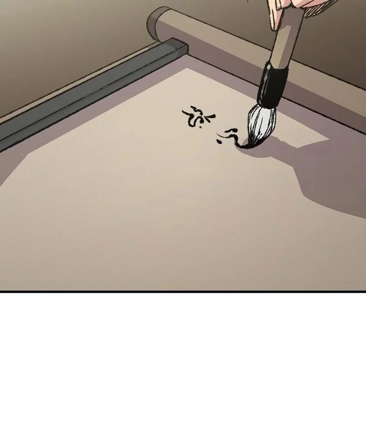 Chapter 88 - halaman 10